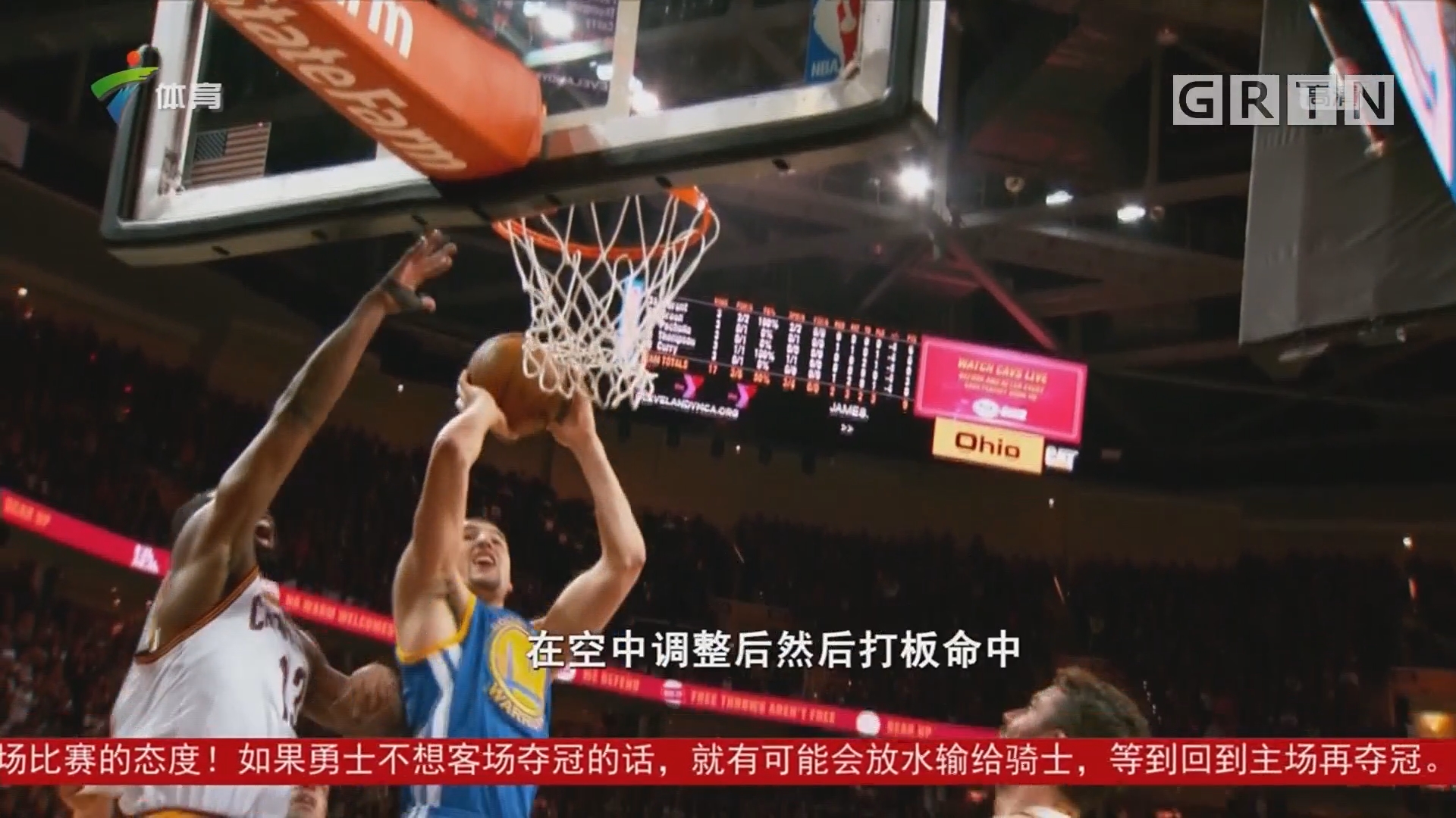 通过这次