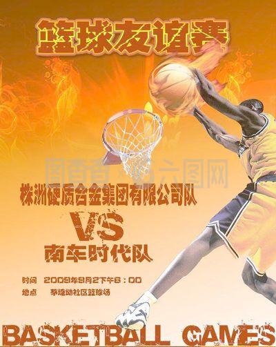 三局中段她